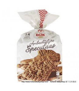 Van Dijk Craft Speculaas ginger cookie in windmill shape